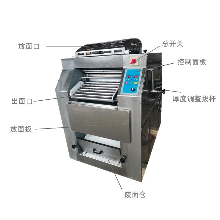 Automatic Dough Pressing Machine