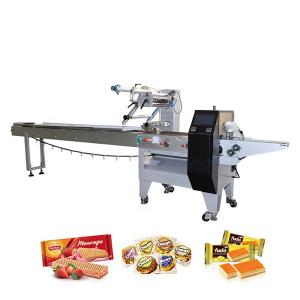Horizontal Pillow Packaging Machine Horizontal Pillow Packaging Machine